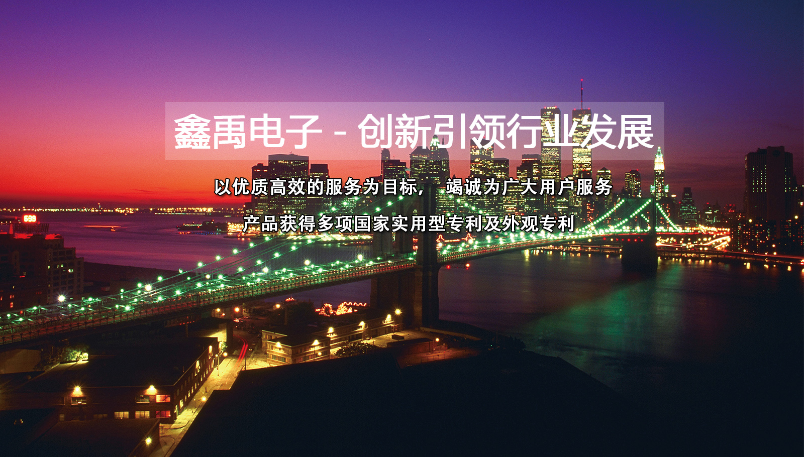 大鸡巴操逼视频射精的在线播放福州led灯具